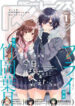 Cover 58105