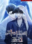 Cover 58108