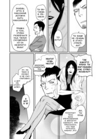 Cover 58111