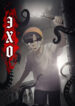 Cover 58121