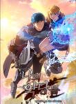 Cover 58124