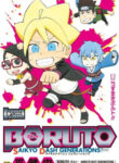 Cover 58188