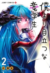 Cover 58190