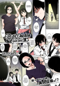 Cover 58203