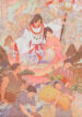 Cover 58211