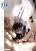 Cover 58212