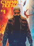 Cover 58223