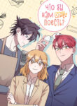Cover 58228