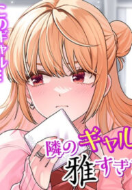 Cover 58240