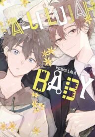 Cover 58261