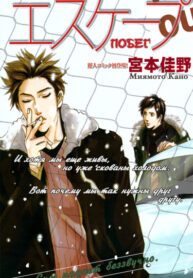 Cover 58262
