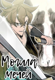 Cover 58279