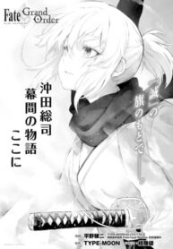 Cover 58282