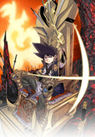 Cover 58287