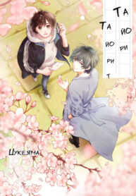 Cover 58305