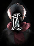 Cover 58307