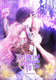 Cover 58315