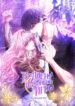 Cover 58315