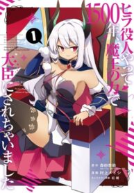 Cover 58316