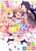 Cover 58325