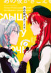 Cover 58343