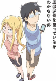 Cover 58354