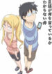 Cover 58354