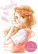 Cover 58385