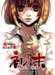 Cover 58402