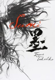 Cover 58415