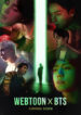 Cover 58424
