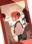 Cover 58427