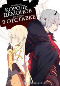 Cover 58431