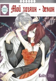 Cover 58435