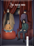 Cover 58493