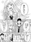 Cover 58516