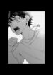 Cover 58529