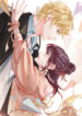 Cover 58555