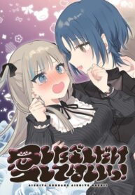 Cover 58582