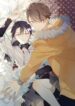 Cover 58594