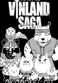 Cover 58602