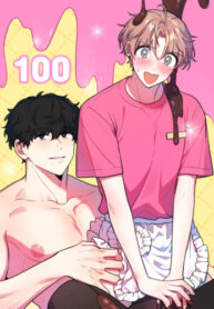 Cover 58612