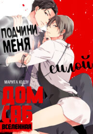 Cover 58618