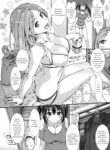 Cover 58620