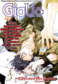 Cover 58624