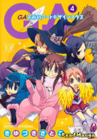 Cover 58640