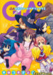 Cover 58640