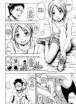 Cover 58654