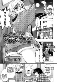 Cover 58656