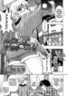 Cover 58656